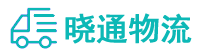长沙到海曙区物流公司